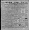 Nottingham Evening News Tuesday 02 February 1897 Page 1