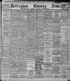 Nottingham Evening News Monday 06 September 1897 Page 1