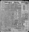 Nottingham Evening News Friday 22 October 1897 Page 1