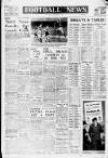 Nottingham Evening News Saturday 01 September 1956 Page 1