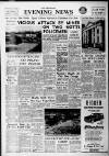Nottingham Evening News Wednesday 08 January 1958 Page 1