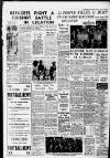 Nottingham Evening News Saturday 16 August 1958 Page 7