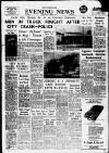 Nottingham Evening News Wednesday 01 October 1958 Page 1
