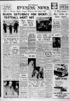 Nottingham Evening News Saturday 17 January 1959 Page 1