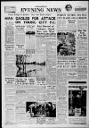Nottingham Evening News Tuesday 20 January 1959 Page 1