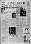 Nottingham Evening News Wednesday 04 March 1959 Page 1