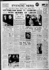 Nottingham Evening News Monday 28 March 1960 Page 1