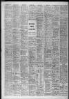 Nottingham Evening News Thursday 05 May 1960 Page 3