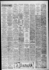 Nottingham Evening News Wednesday 06 July 1960 Page 2