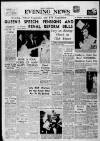 Nottingham Evening News Tuesday 01 November 1960 Page 1