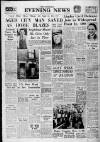 Nottingham Evening News Thursday 19 January 1961 Page 1