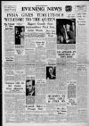 Nottingham Evening News Saturday 21 January 1961 Page 1