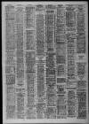 Nottingham Evening News Friday 27 July 1962 Page 2