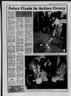 Wembley Observer Thursday 09 January 1986 Page 25