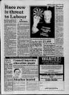 Wembley Observer Thursday 24 July 1986 Page 5