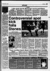 Wembley Observer Thursday 01 March 1990 Page 59