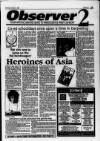 Wembley Observer Thursday 01 November 1990 Page 25