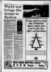 Wembley Observer Thursday 13 December 1990 Page 13