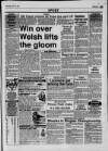 Wembley Observer Thursday 12 March 1992 Page 89