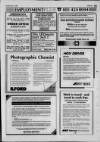 Wembley Observer Thursday 11 June 1992 Page 91