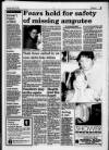 Wembley Observer Thursday 16 July 1992 Page 3