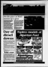 Wembley Observer Thursday 10 February 1994 Page 23