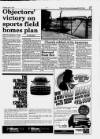 Wembley Observer Thursday 06 July 1995 Page 17