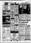 Wembley Observer Thursday 05 December 1996 Page 2