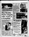Bangor, Anglesey Mail Wednesday 06 September 1995 Page 7