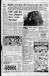 Liverpool Daily Post (Welsh Edition) Thursday 03 January 1980 Page 7