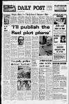 Liverpool Daily Post (Welsh Edition) Monday 14 January 1980 Page 1