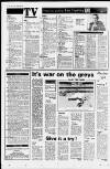 Liverpool Daily Post (Welsh Edition) Friday 08 February 1980 Page 2