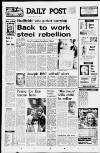 Liverpool Daily Post (Welsh Edition) Monday 11 February 1980 Page 1