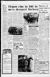 Liverpool Daily Post (Welsh Edition) Monday 11 February 1980 Page 7