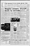 Liverpool Daily Post (Welsh Edition) Monday 11 February 1980 Page 8