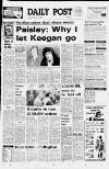 Liverpool Daily Post (Welsh Edition) Tuesday 12 February 1980 Page 1