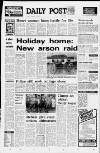Liverpool Daily Post (Welsh Edition) Tuesday 19 February 1980 Page 1