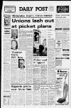 Liverpool Daily Post (Welsh Edition) Wednesday 20 February 1980 Page 1