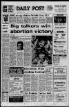 Liverpool Daily Post (Welsh Edition) Saturday 01 March 1980 Page 1