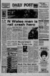 Liverpool Daily Post (Welsh Edition) Wednesday 12 March 1980 Page 1