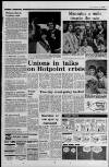 Liverpool Daily Post (Welsh Edition) Monday 16 June 1980 Page 3