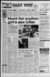 Liverpool Daily Post (Welsh Edition) Tuesday 17 June 1980 Page 1