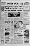Liverpool Daily Post (Welsh Edition) Wednesday 18 June 1980 Page 1