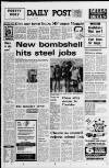 Liverpool Daily Post (Welsh Edition) Friday 27 June 1980 Page 1