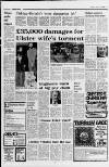 Liverpool Daily Post (Welsh Edition) Friday 27 June 1980 Page 9