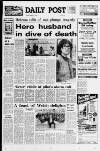 Liverpool Daily Post (Welsh Edition) Monday 04 August 1980 Page 1