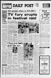 Liverpool Daily Post (Welsh Edition) Tuesday 05 August 1980 Page 1