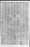 Liverpool Daily Post (Welsh Edition) Thursday 07 August 1980 Page 12