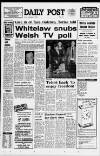 Liverpool Daily Post (Welsh Edition) Friday 12 September 1980 Page 1