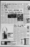 Liverpool Daily Post (Welsh Edition) Thursday 02 October 1980 Page 12